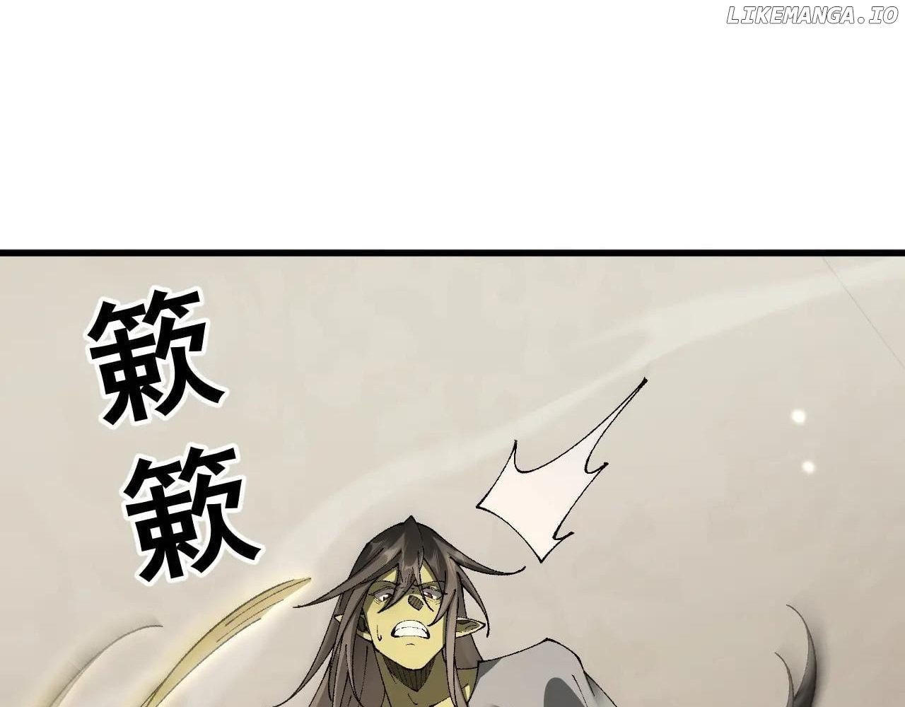 From Goblin to Goblin God Chapter 58 - page 156